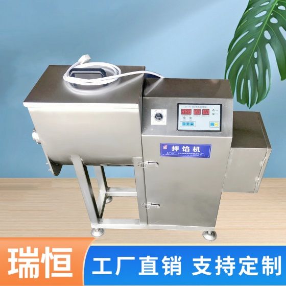 實驗用拌餡機(jī)